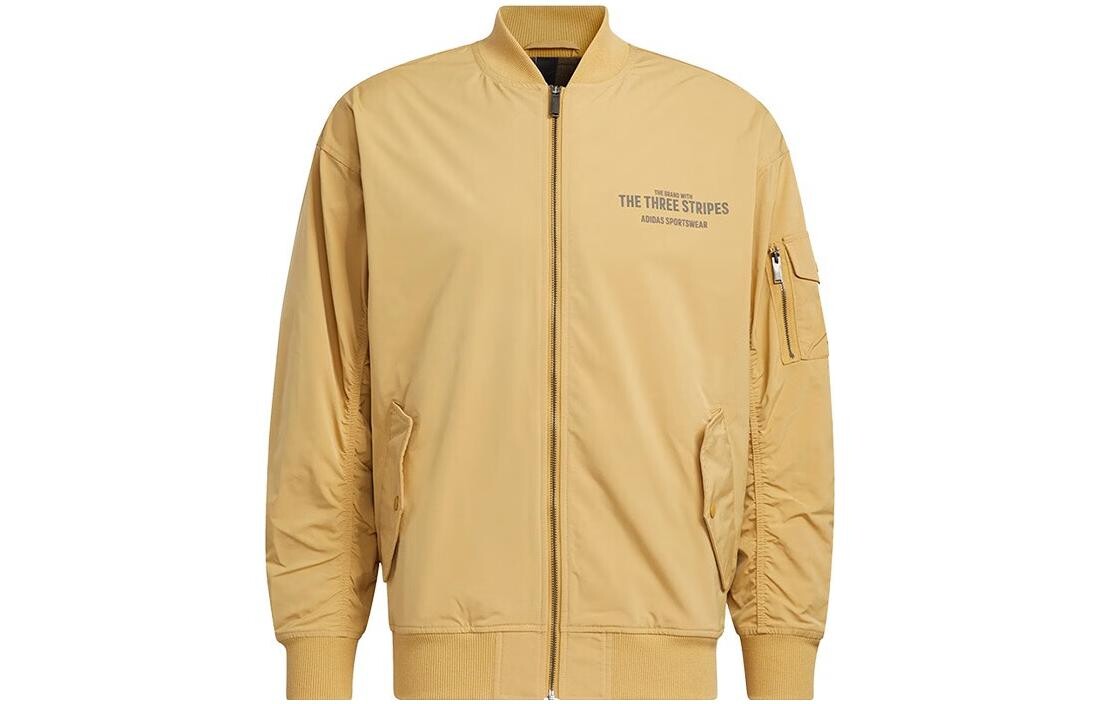 Куртка мужская хаки Adidas, хаки
Куртка мужская хаки Adidas, хаки