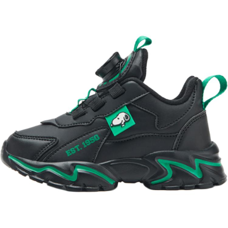 Износостойкая нескользящая детская обувь для повседневной носки SNOOPY, черный
Износостойкая нескользящая детская обувь для повседневной носки SNOOPY, черный