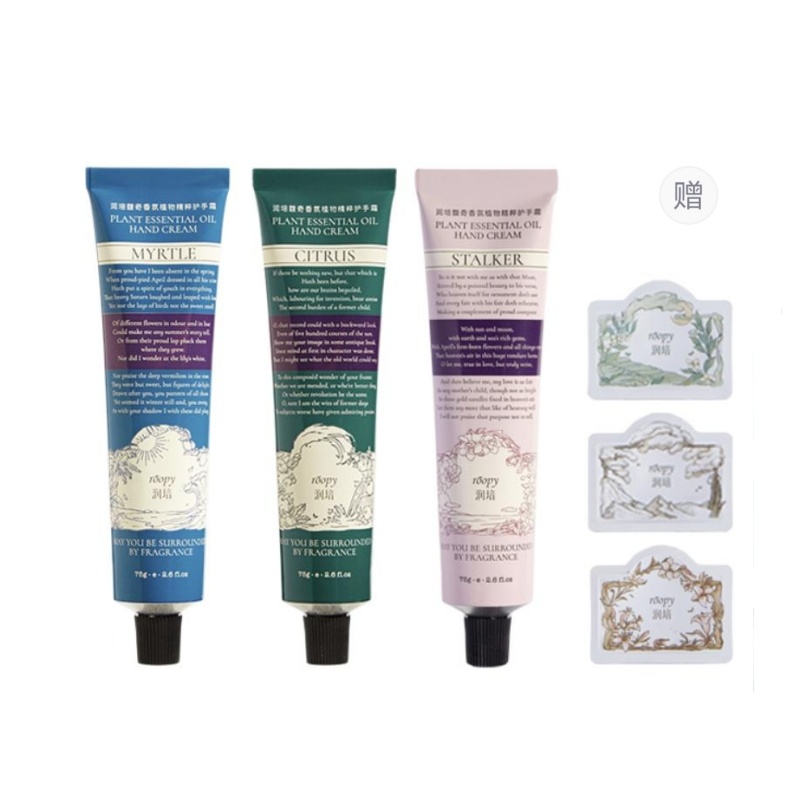 Фужерный аромат растительная эссенция крем для рук lily fragrance увлажняющий питательный 75мл*3 Roopy
Фужерный аромат растительная эссенция крем для рук lily fragrance увлажняющий питательный 75мл*3 Roopy