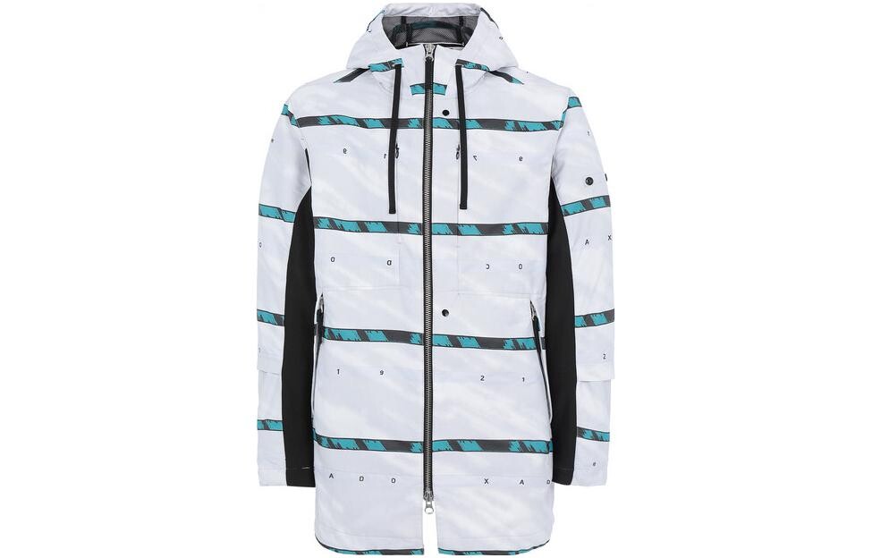 Куртка мужская белая Stone Island, белый
Куртка мужская белая Stone Island, белый