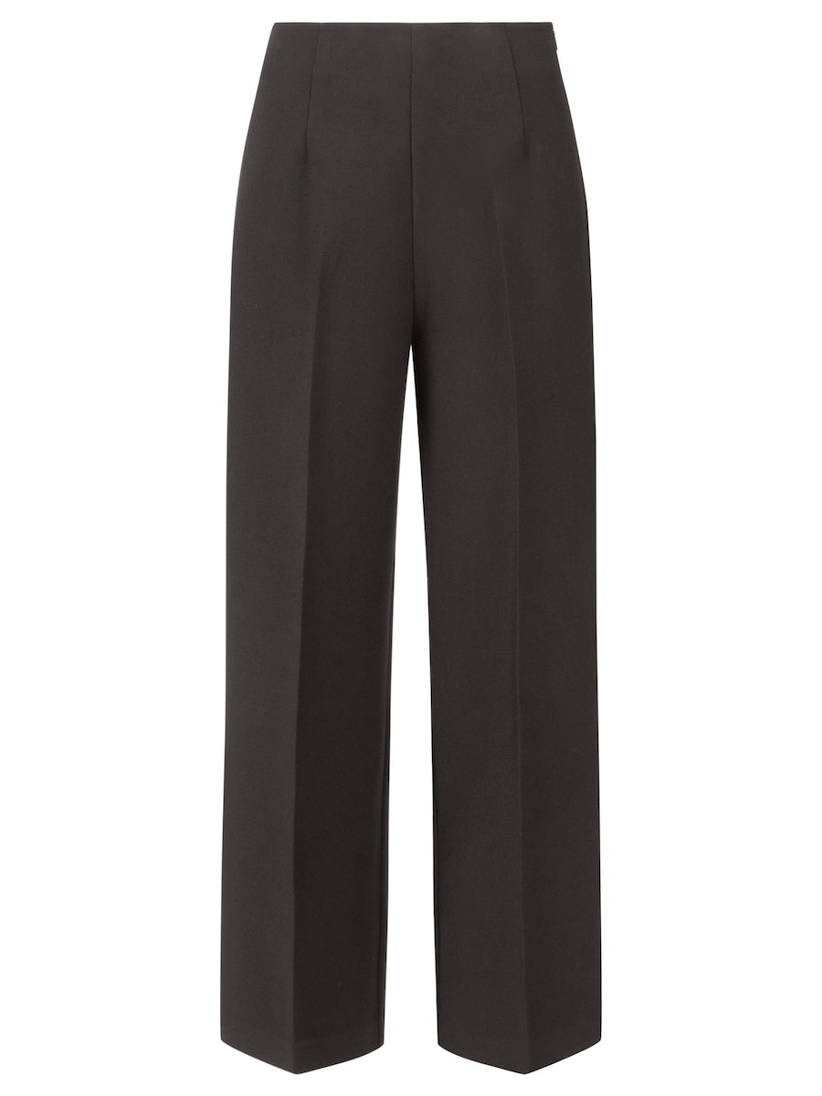 Обычные плиссированные брюки APART, черный
Обычные плиссированные брюки APART, черный