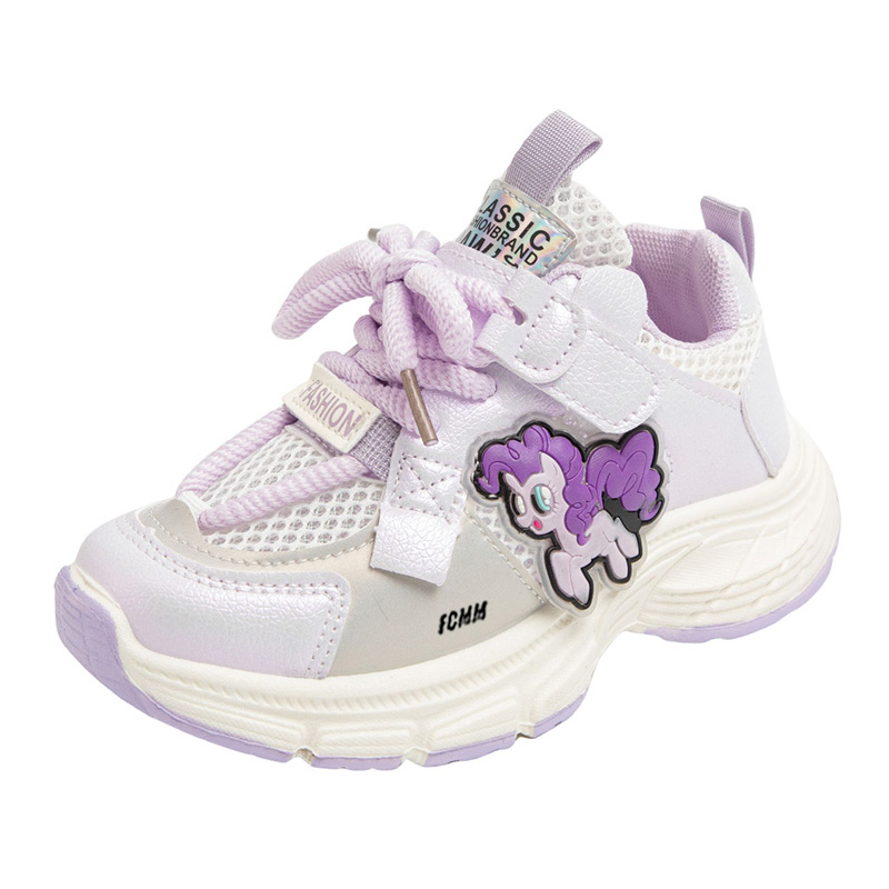 Детская обувь для активного отдыха FCMM, фиолетовый
Детская обувь для активного отдыха FCMM, фиолетовый