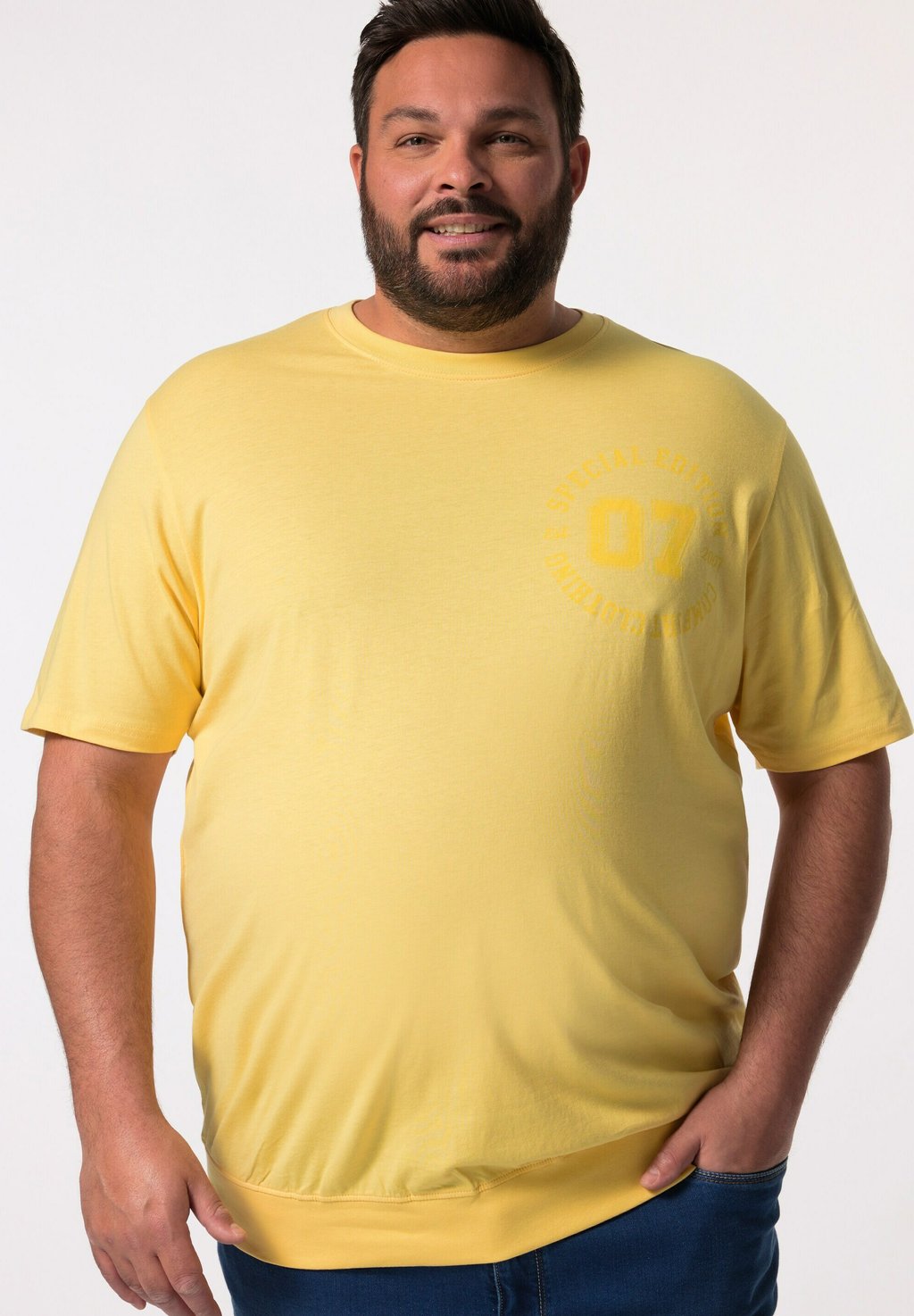 Базовая футболка HALBARM BAUCHFIT BRUST Men Plus, желтый
Базовая футболка HALBARM BAUCHFIT BRUST Men Plus, желтый