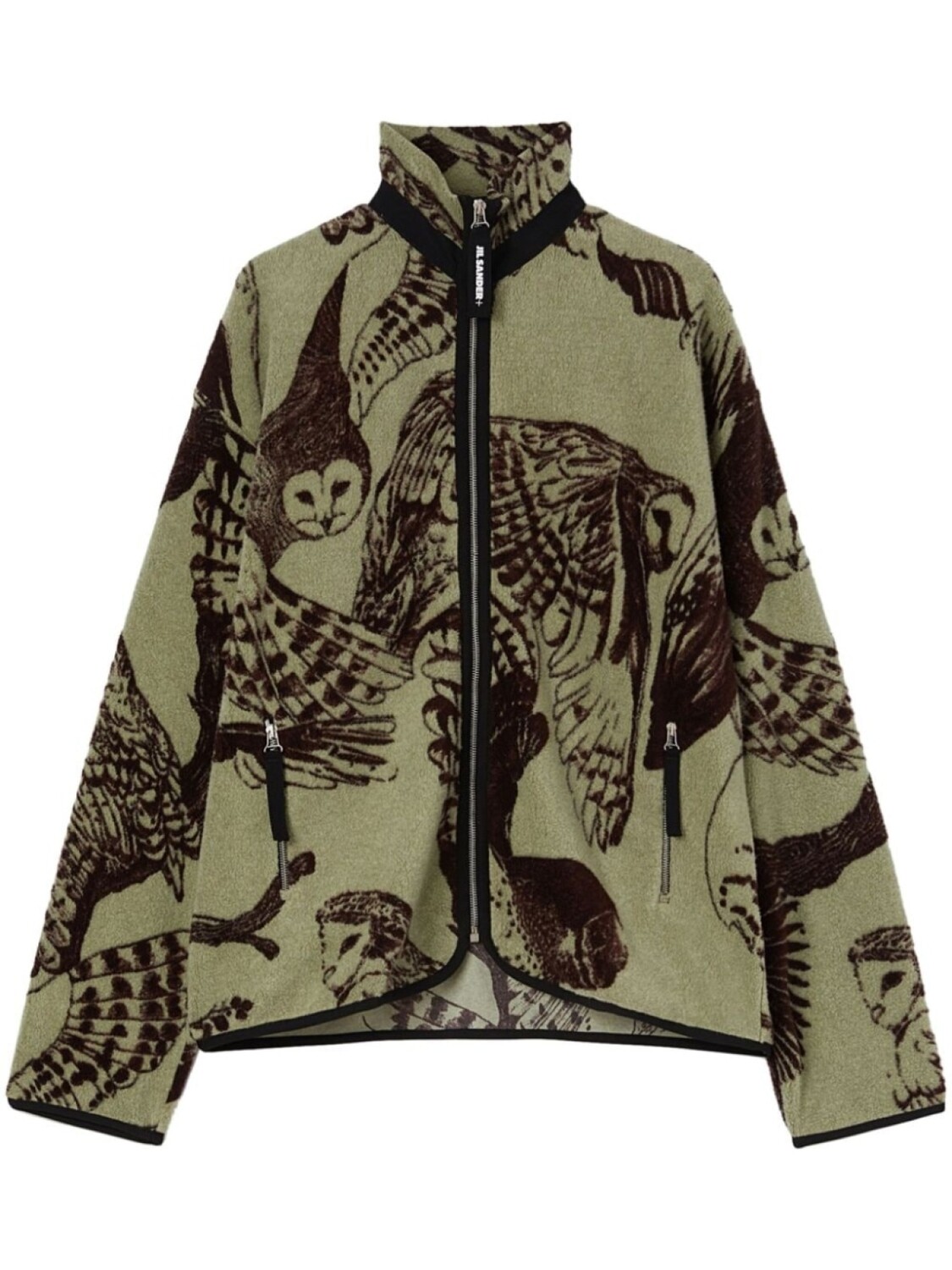 Jil Sander жаккардовая толстовка на молнии, зеленый
Jil Sander жаккардовая толстовка на молнии, зеленый