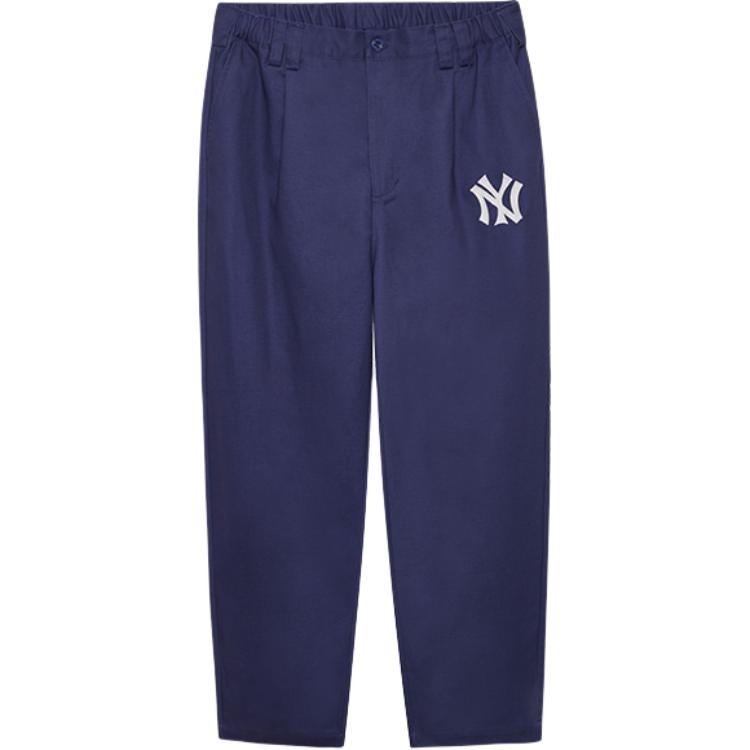 New Era Повседневные брюки MLB мужские Navy Blue
New Era Повседневные брюки MLB мужские Navy Blue