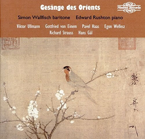 CD диск Gesange Des Orients / Various: Gesange Des Orients
CD диск Gesange Des Orients / Various: Gesange Des Orients