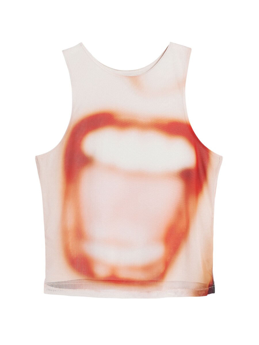 Рубашка Desigual Boca, коричневый
Рубашка Desigual Boca, коричневый