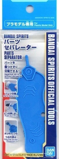 Сепаратор запчастей Bandai Spirits
Сепаратор запчастей Bandai Spirits