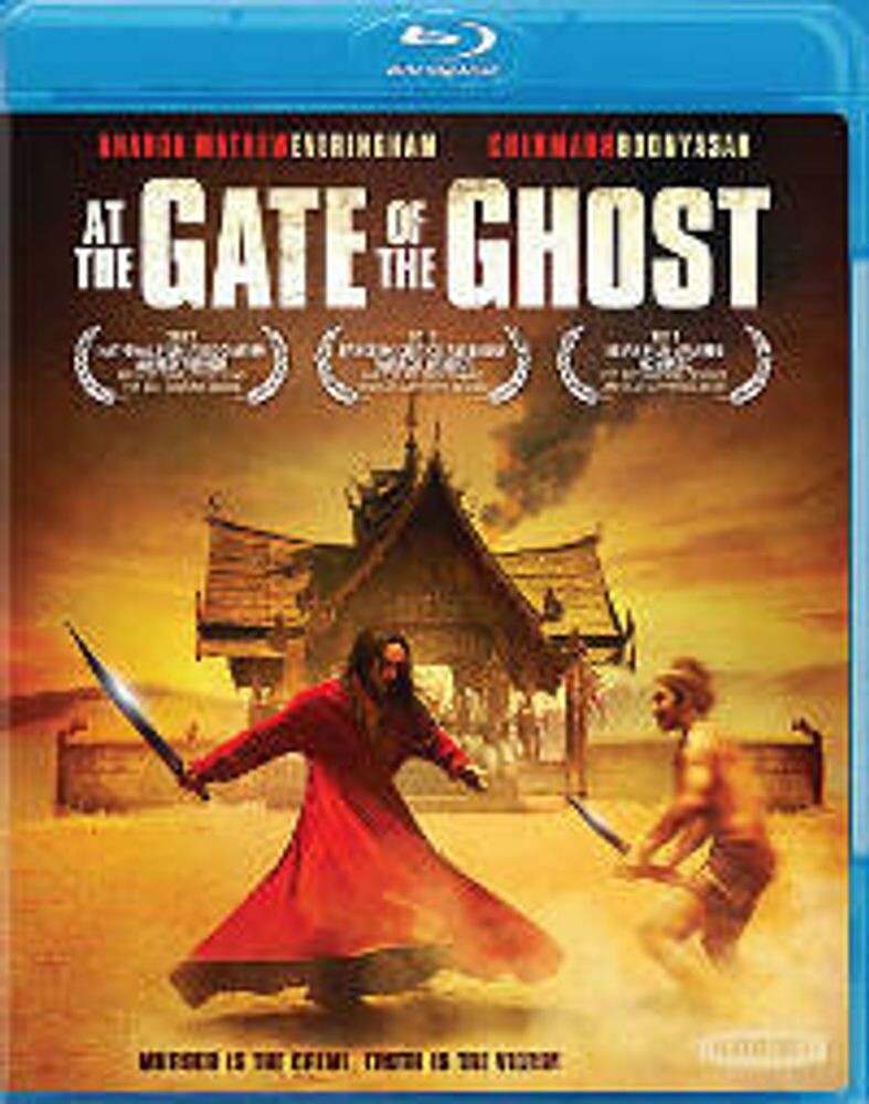 Диск Blu-ray At The Gate Of The Ghost / (Ws Ac3) (BLU-RAY) 
Диск Blu-ray At The Gate Of The Ghost / (Ws Ac3) (BLU-RAY)