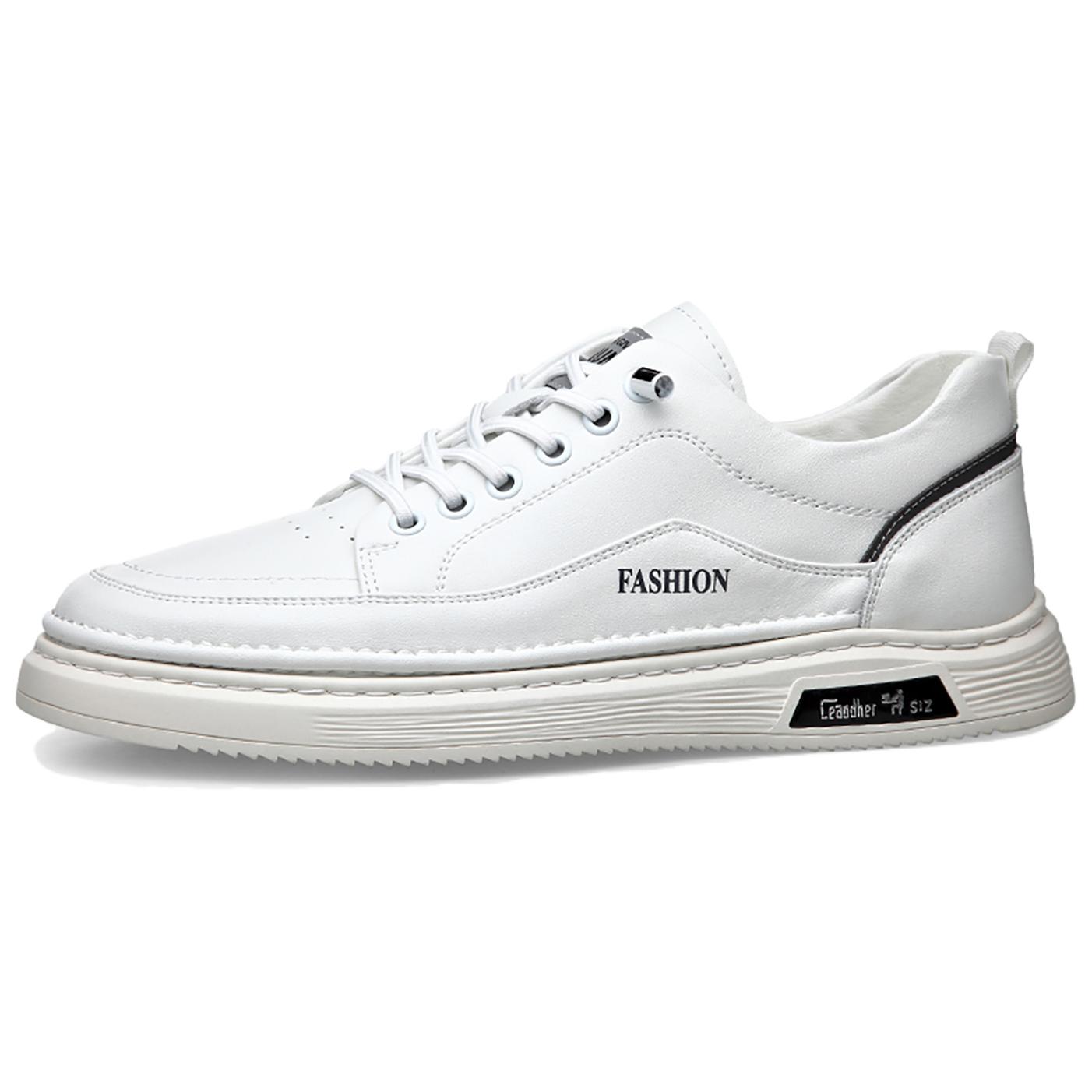 Низкие мужские кроссовки YEDANI, White
Низкие мужские кроссовки YEDANI, White