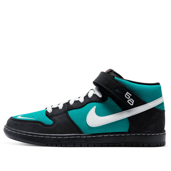 Кроссовки sb dunk mid Nike, черный
Кроссовки sb dunk mid Nike, черный