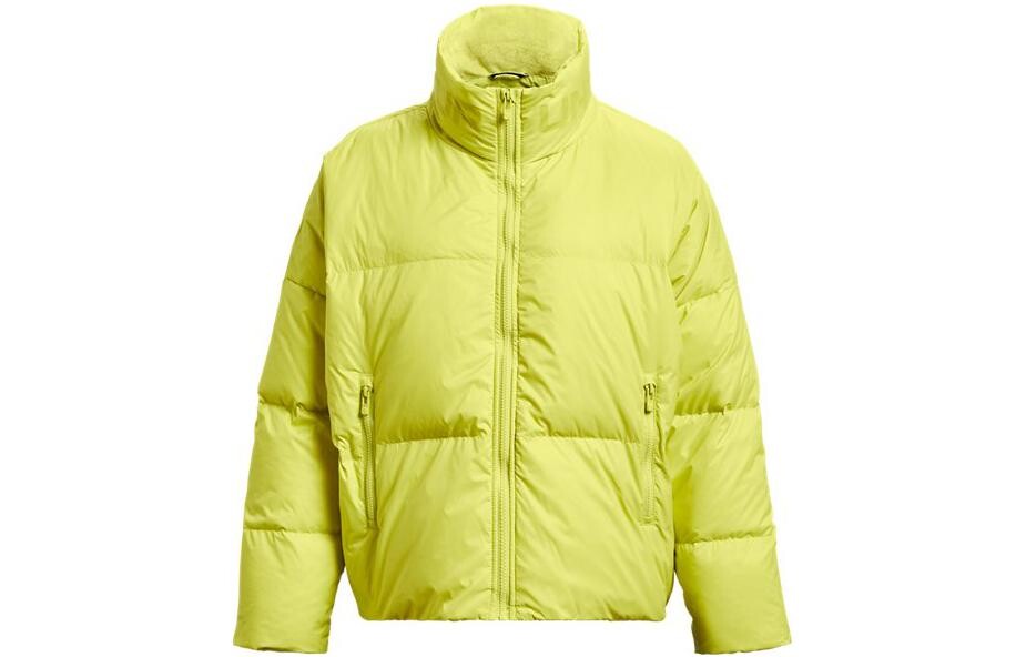 Пуховик ColdGear женский желтый Under Armour 
Пуховик ColdGear женский желтый Under Armour