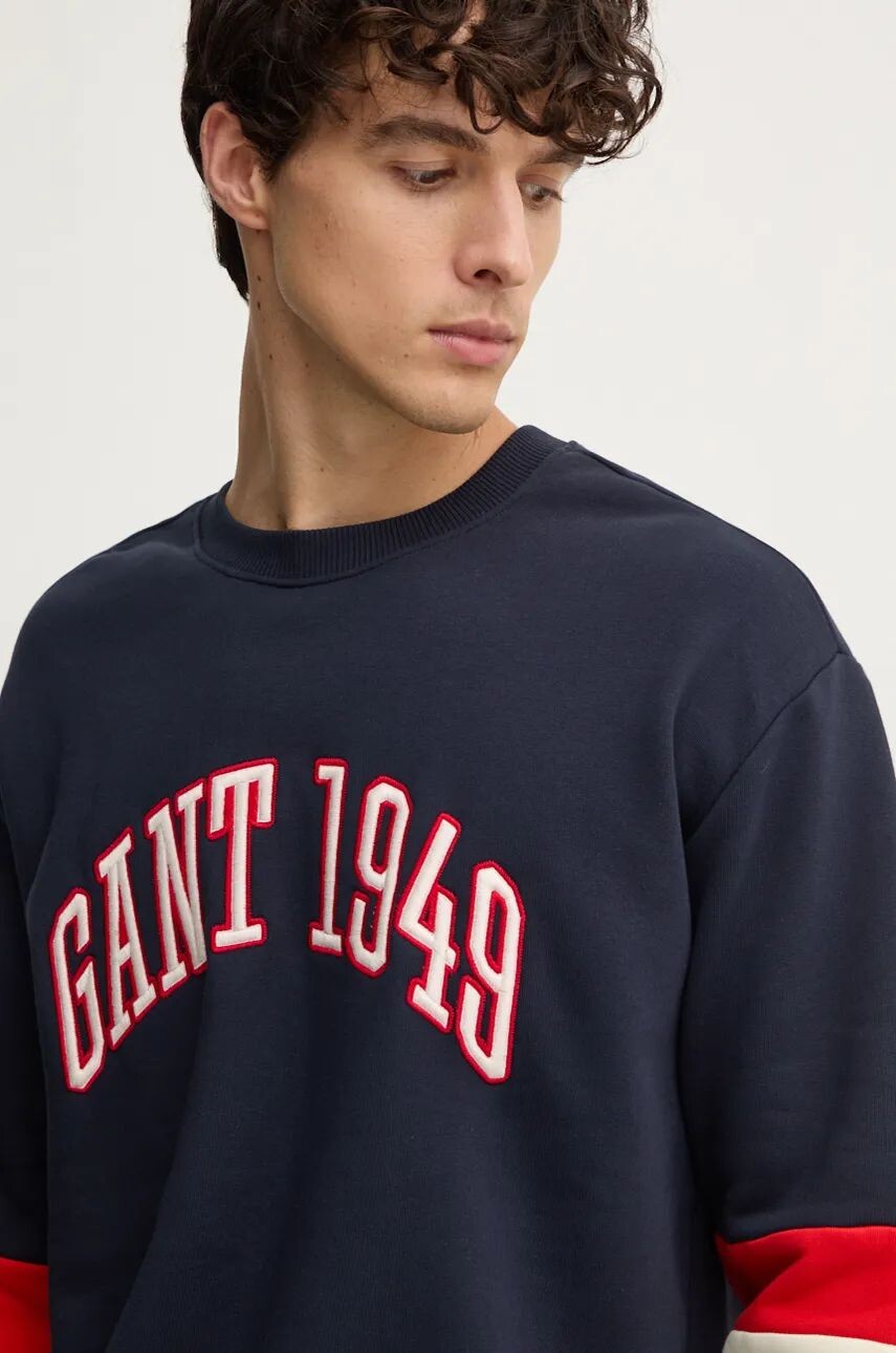 Толстовка Gant из хлопка, темно-синий
Толстовка Gant из хлопка, темно-синий