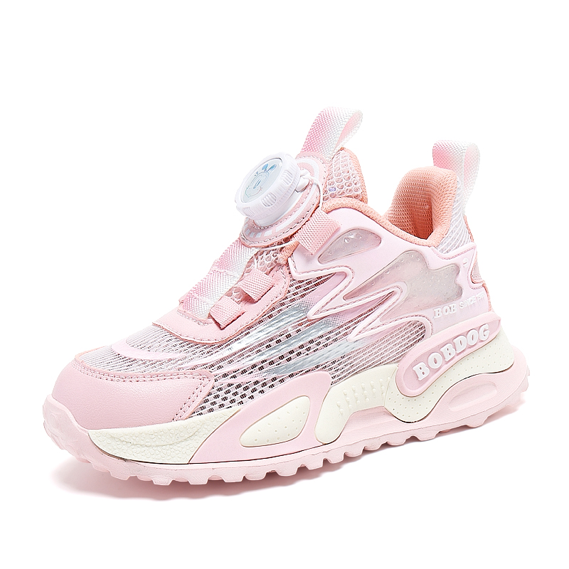 Детские кроссовки Vivobook Slip Slip, дышащие, износостойкие, с низким верхом, для активного отдыха BOBDOG, розовый
Детские кроссовки Vivobook Slip Slip, дышащие, износостойкие, с низким верхом, для активного отдыха BOBDOG, розовый