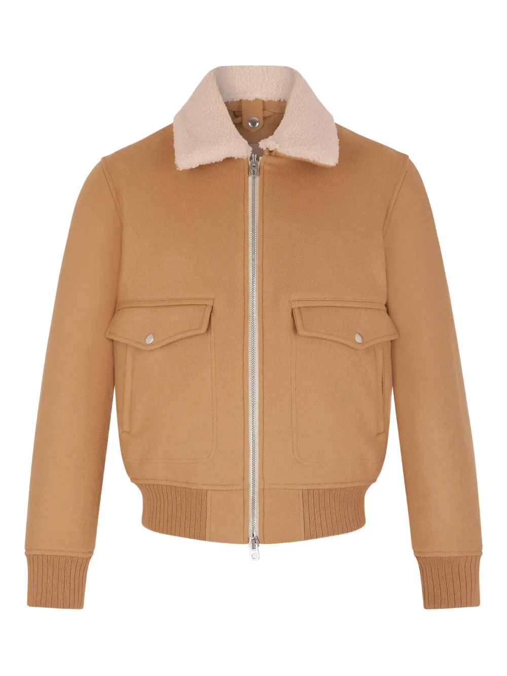 Куртка с флисовым воротником Fursac, коричневый
Куртка с флисовым воротником Fursac, коричневый