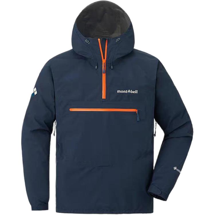 MONTBELL Ветровка оранжевая мужская, Dark Blue 
MONTBELL Ветровка оранжевая мужская, Dark Blue