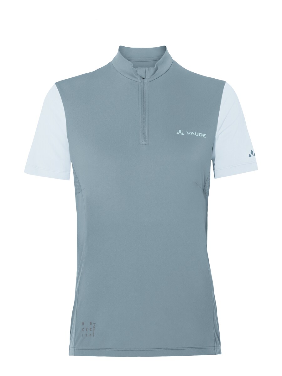 Джерси VAUDE Matera HZ TE, дымно-синий
Джерси VAUDE Matera HZ TE, дымно-синий