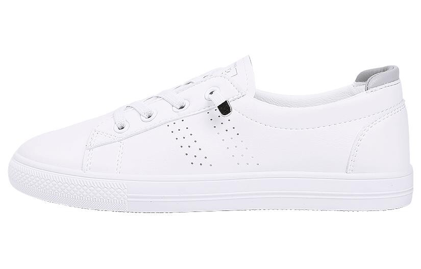 Кеды, скейтборд обувь женская низкая Daphne, цвет Light Green
Кеды, скейтборд обувь женская низкая Daphne, цвет Light Green