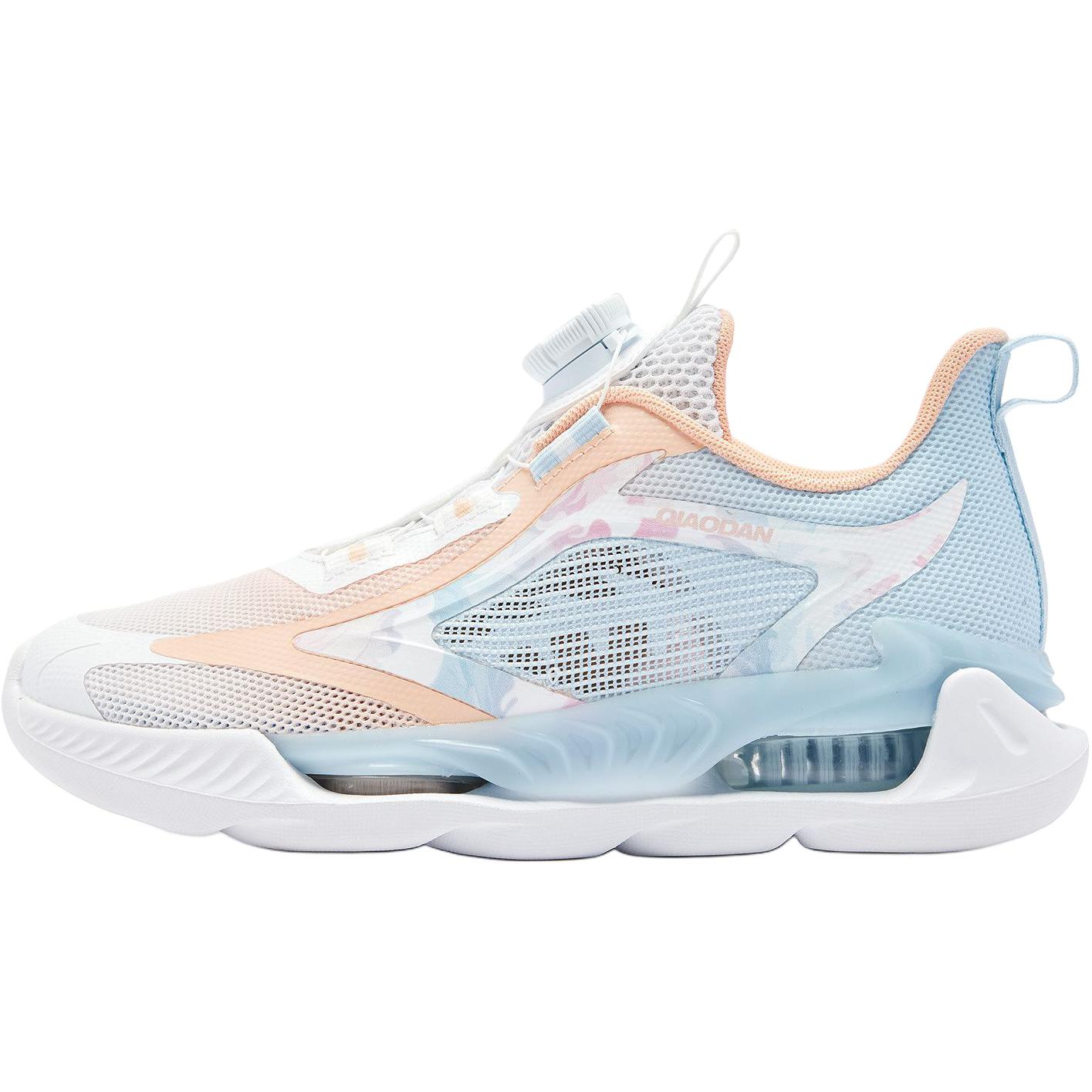 QIAODAN Кроссовки детские с низким верхом, противоскользящие, износостойкие, весенние, синие, для подростков
QIAODAN Кроссовки детские с низким верхом, противоскользящие, износостойкие, весенние, синие, для подростков