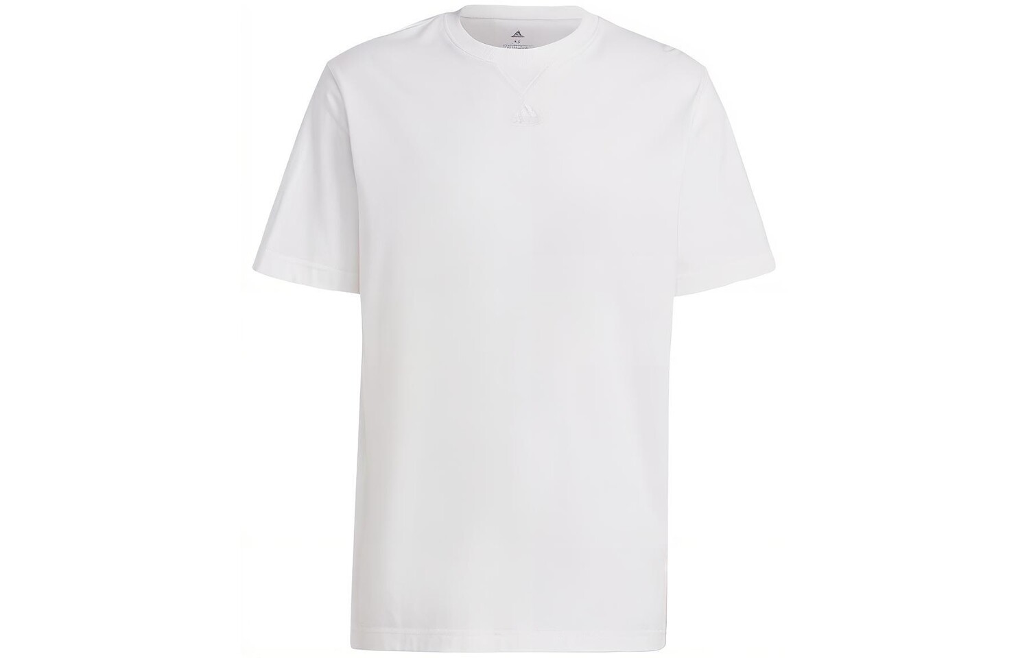 Футболка мужская белая Adidas, белый
Футболка мужская белая Adidas, белый