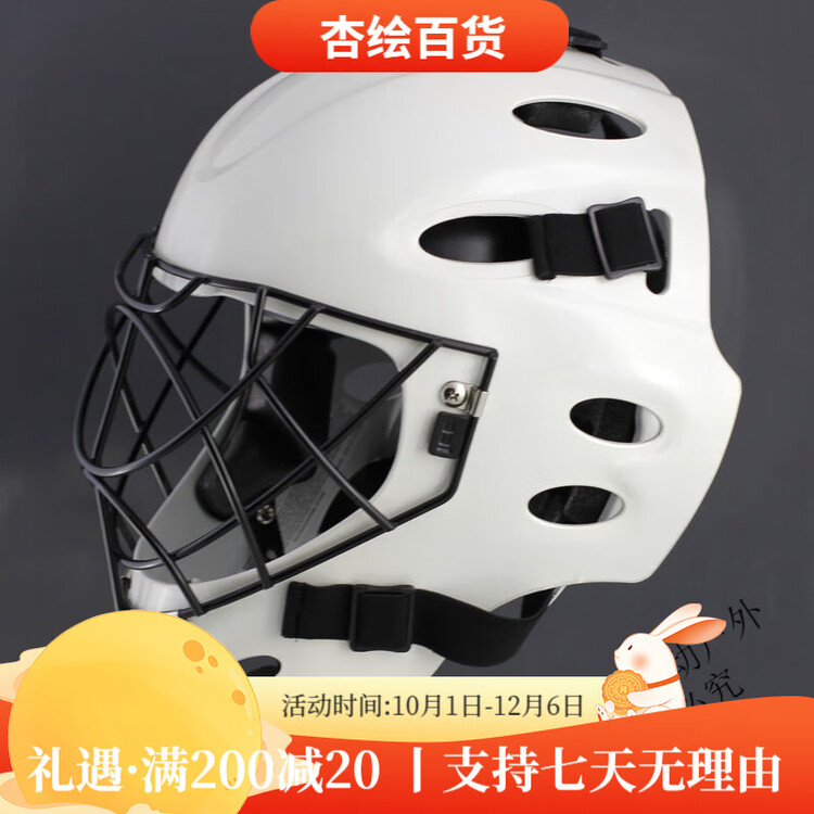 He Jiagong Юношеский бейсбольный шлем для кетчера, хоккейный вратарский шлем для роликов и льда, матовый белый, размер L 57-61
He Jiagong Юношеский бейсбольный шлем для кетчера, хоккейный вратарский шлем для роликов и льда, матовый белый, размер L 57-61