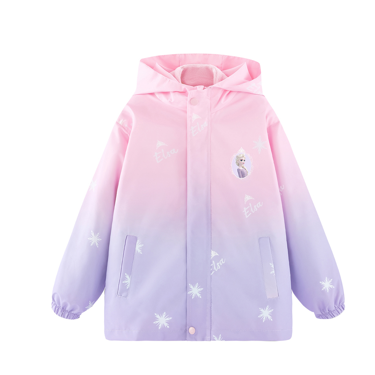 Disney Ветровка розово-фиолетовый градиент Kids'
Disney Ветровка розово-фиолетовый градиент Kids'