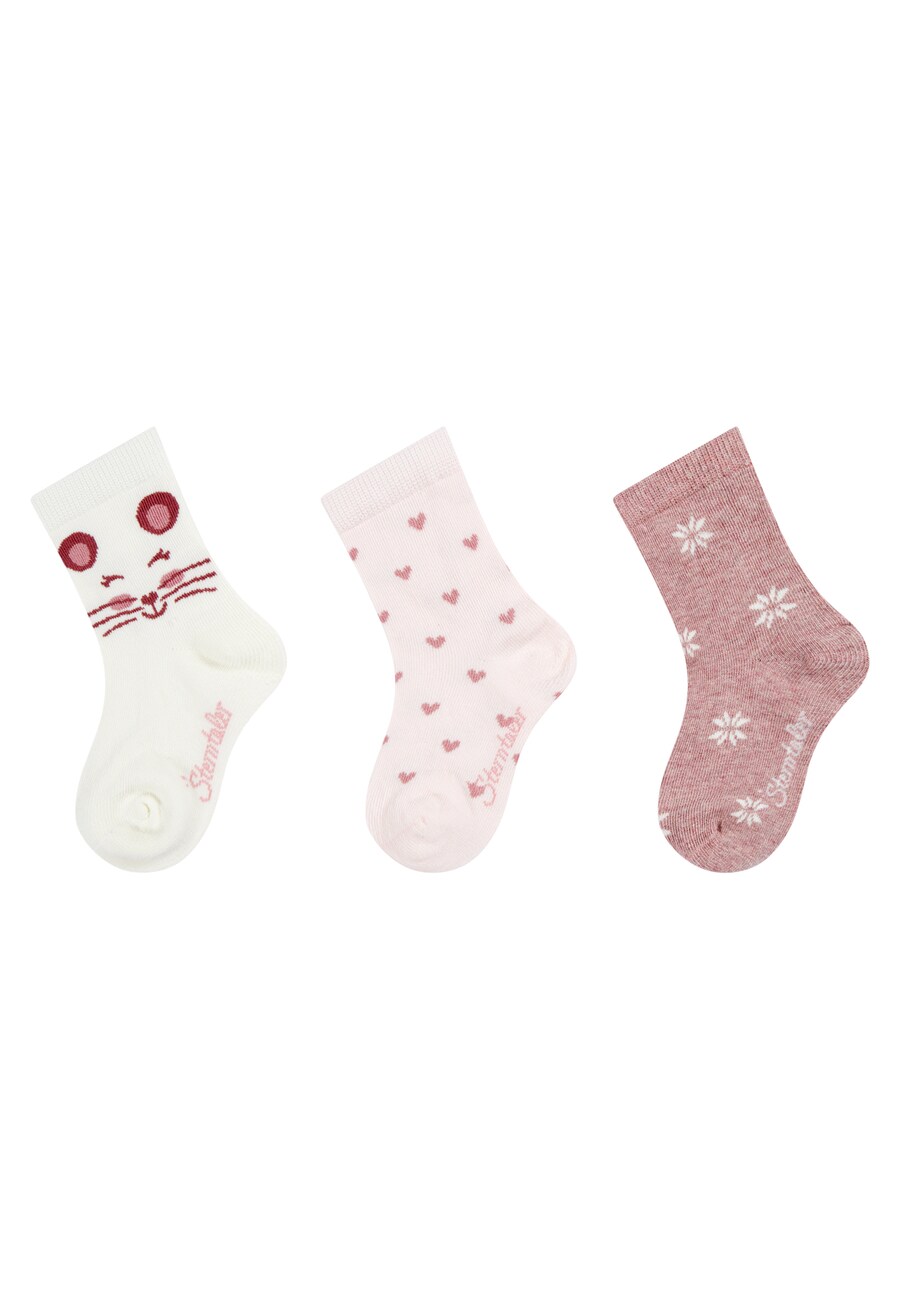 Носки STERNTALER, бежевый
Носки STERNTALER, бежевый