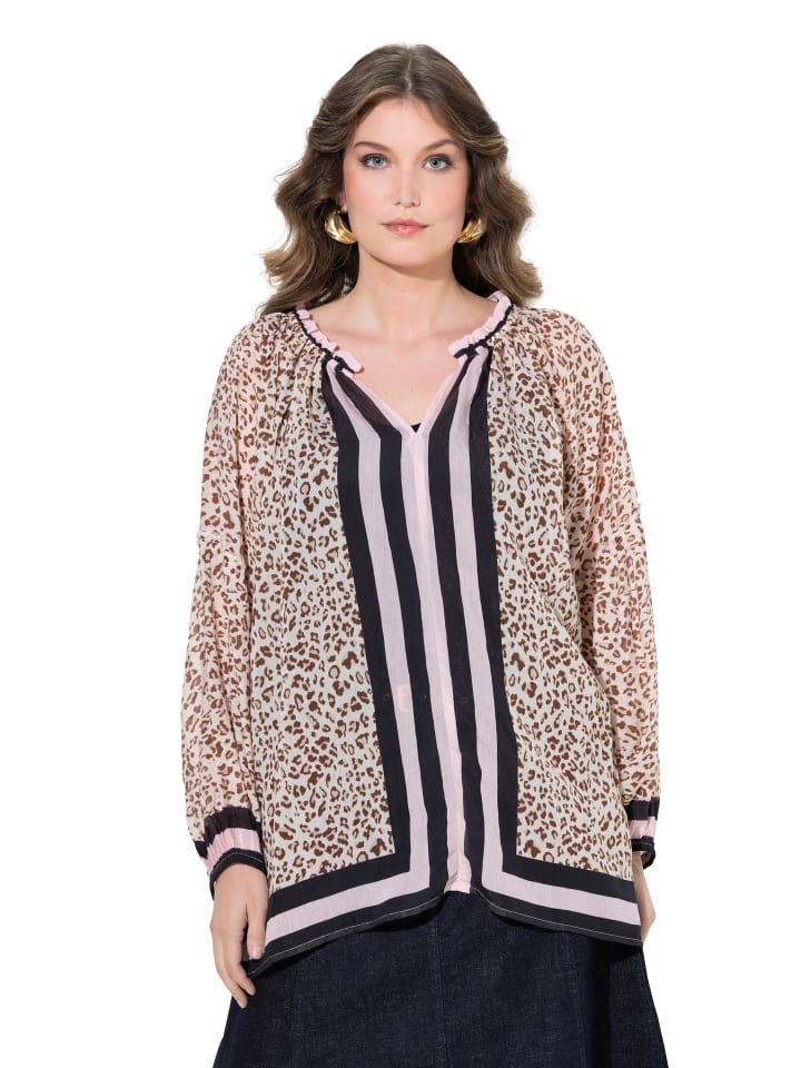 MIAMODA Блузка пыльно-розового цвета
MIAMODA Блузка пыльно-розового цвета