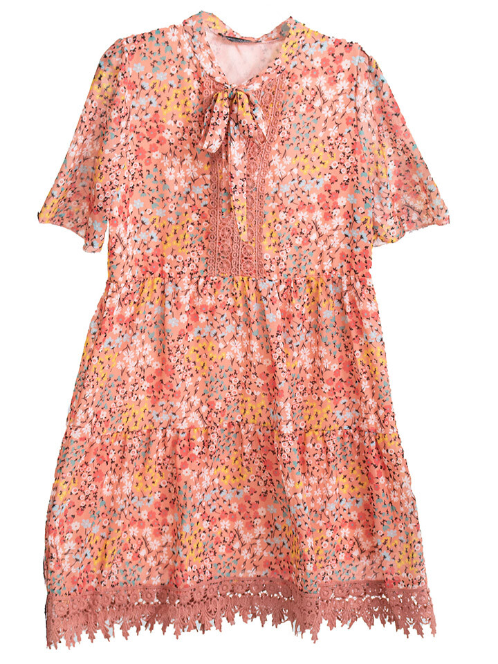 Платье SASSYCLASSY, цвет Apricot/Gelb/Weiß
Платье SASSYCLASSY, цвет Apricot/Gelb/Weiß