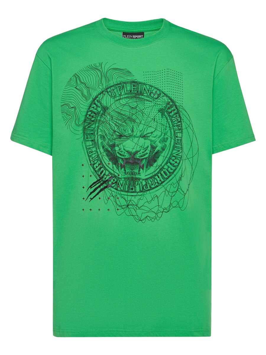 Рубашка Plein Sport Tiger, зеленый
Рубашка Plein Sport Tiger, зеленый