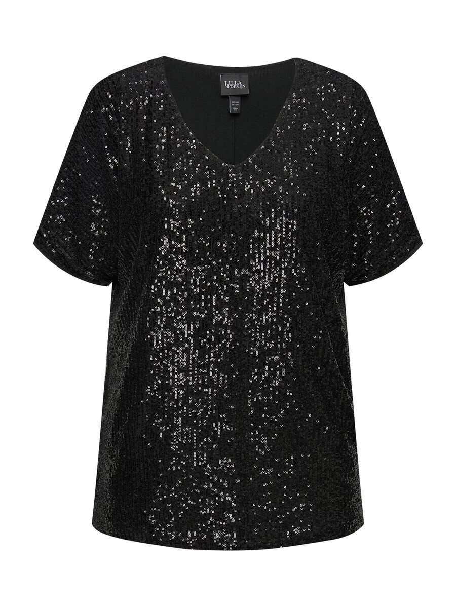 Футболка Ulla Popken Shirt, черный
Футболка Ulla Popken Shirt, черный