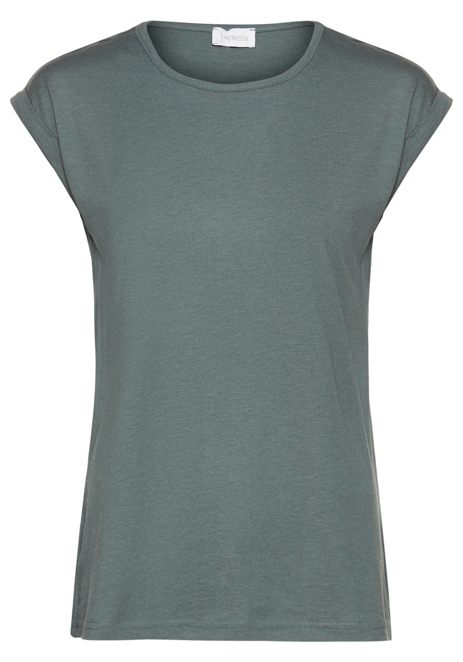 Рубашка BOYSEN'S, пыльно-синий
Рубашка BOYSEN'S, пыльно-синий