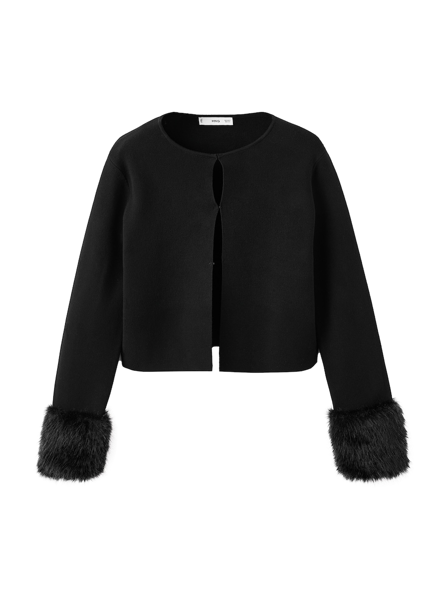 Вязаный кардиган MANGO PUNYITOS, черный
Вязаный кардиган MANGO PUNYITOS, черный