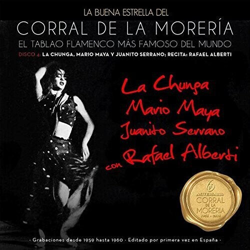 CD диск La Buena Estrella Del Corral / Various: La Buena Estrella Del Corral / Various
CD диск La Buena Estrella Del Corral / Various: La Buena Estrella Del Corral / Various