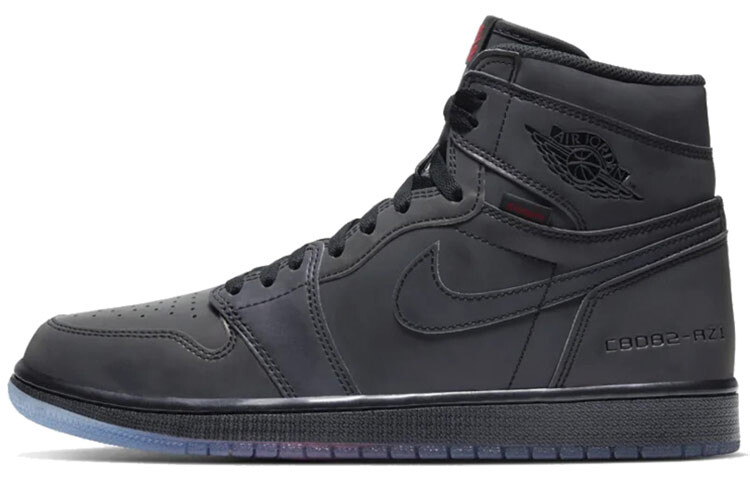 Jordan 1 Retro High Zoom Fearless
Jordan 1 Retro High Zoom Fearless