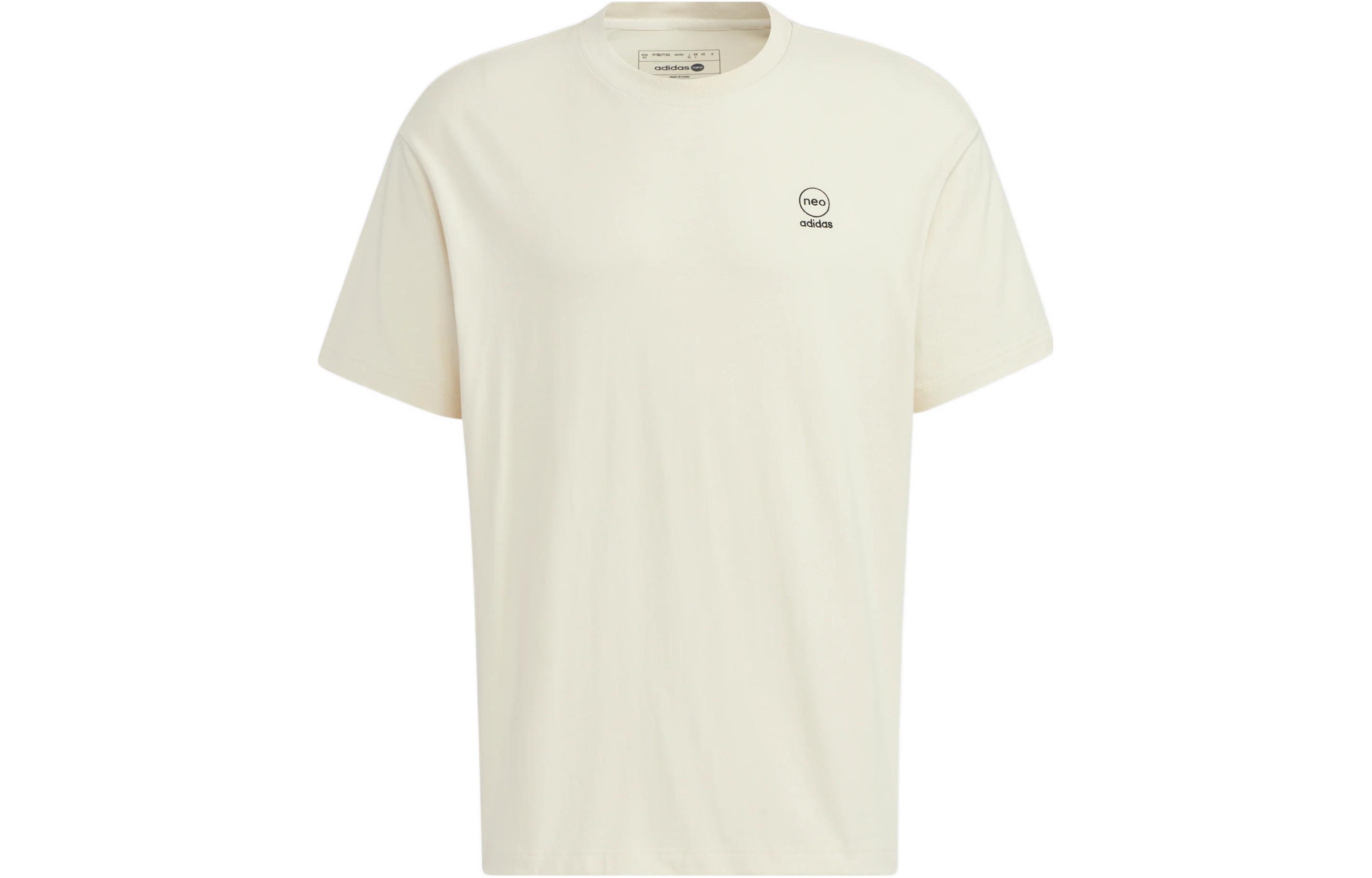 Футболка SS22 Unisex Beige Adidas Neo, бежевый
Футболка SS22 Unisex Beige Adidas Neo, бежевый