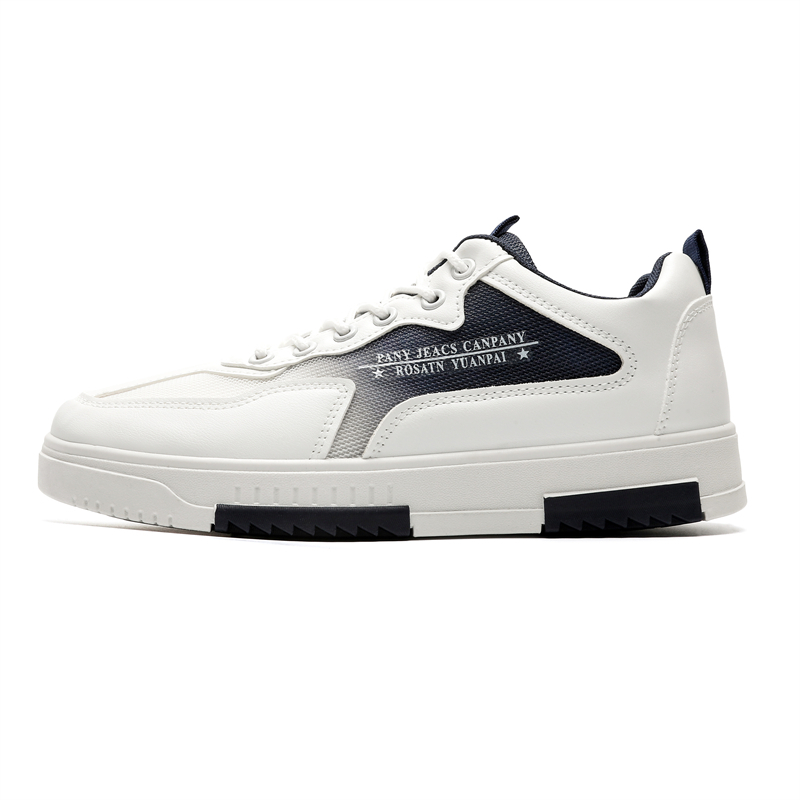 Низкие детские кроссовки для скейтбординга с амортизацией от ударов для подростков SAINT WATERS, синий
Низкие детские кроссовки для скейтбординга с амортизацией от ударов для подростков SAINT WATERS, синий