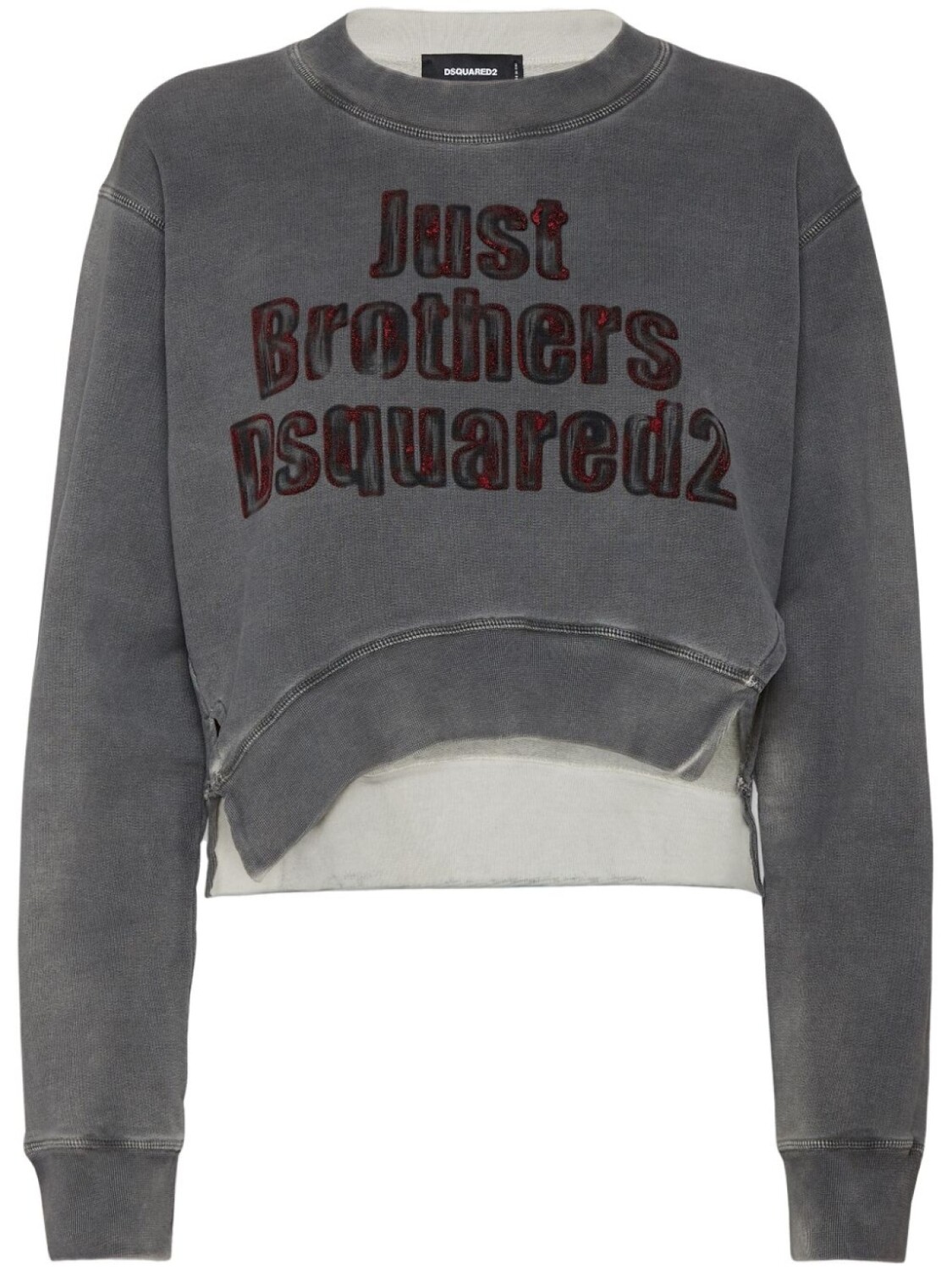 DSQUARED2 толстовка Just Brothers, серый
DSQUARED2 толстовка Just Brothers, серый
