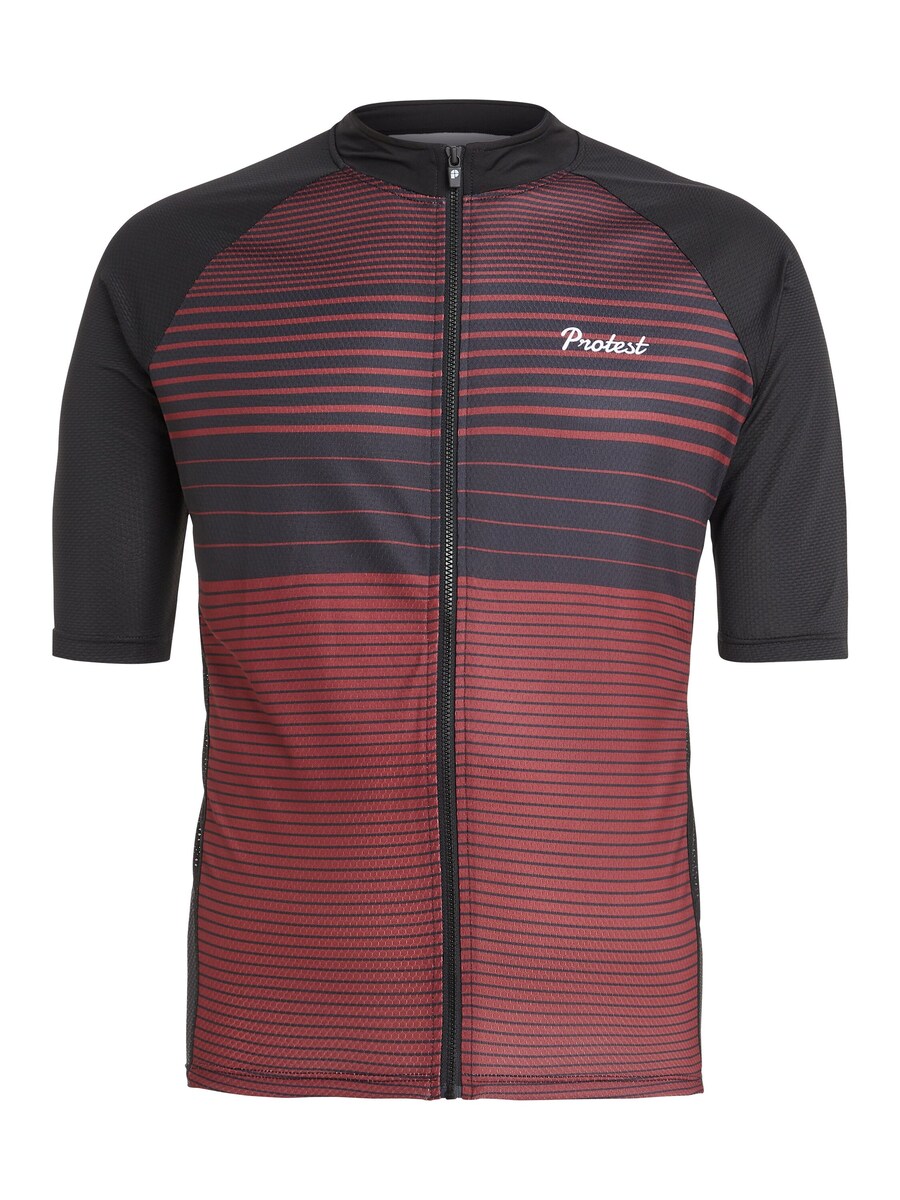 Футболка Performance PROTEST PRTKOBLET, черный
Футболка Performance PROTEST PRTKOBLET, черный