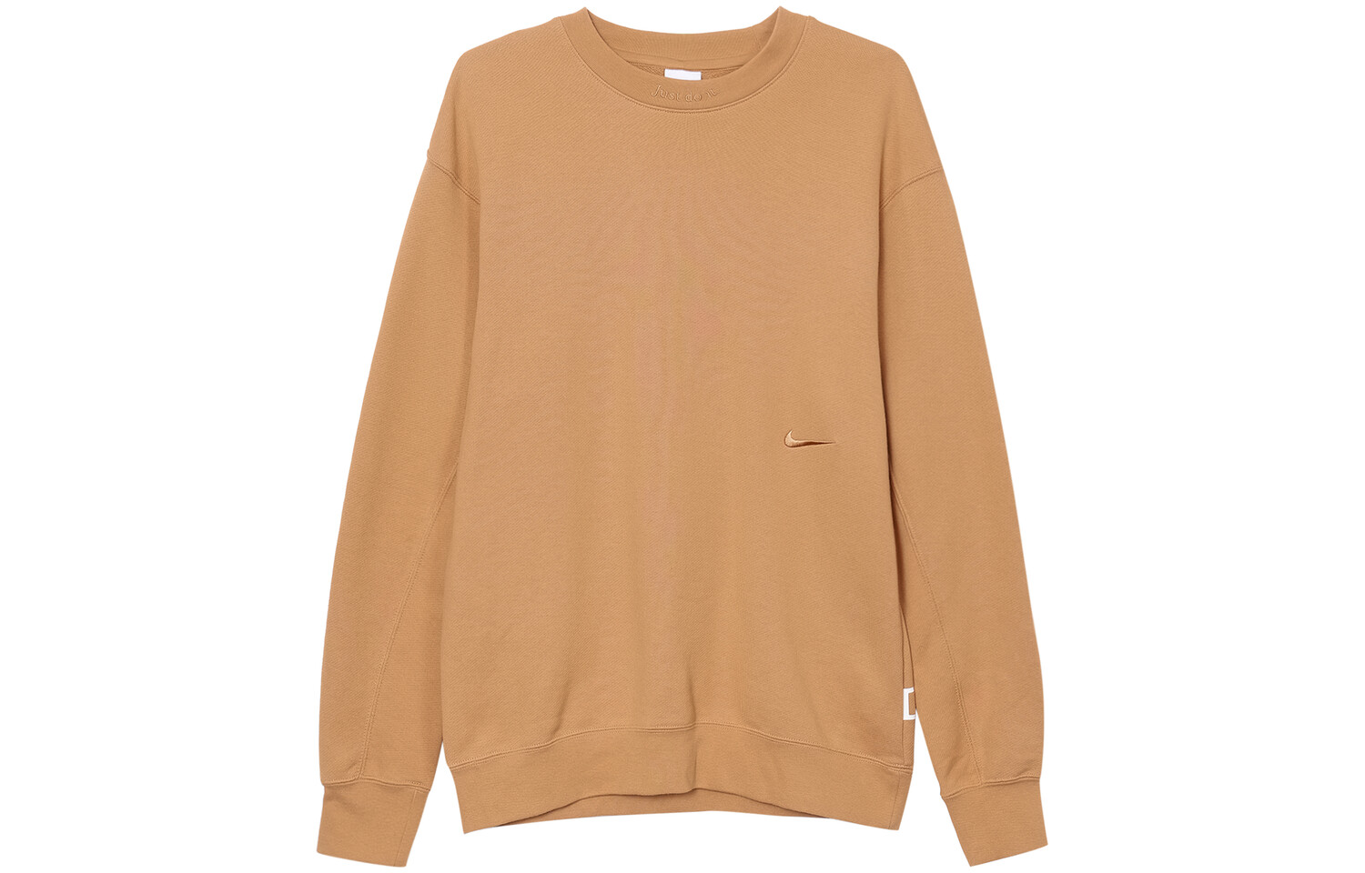 Толстовка мужская янтарно-коричневая Nike, коричневый
Толстовка мужская янтарно-коричневая Nike, коричневый