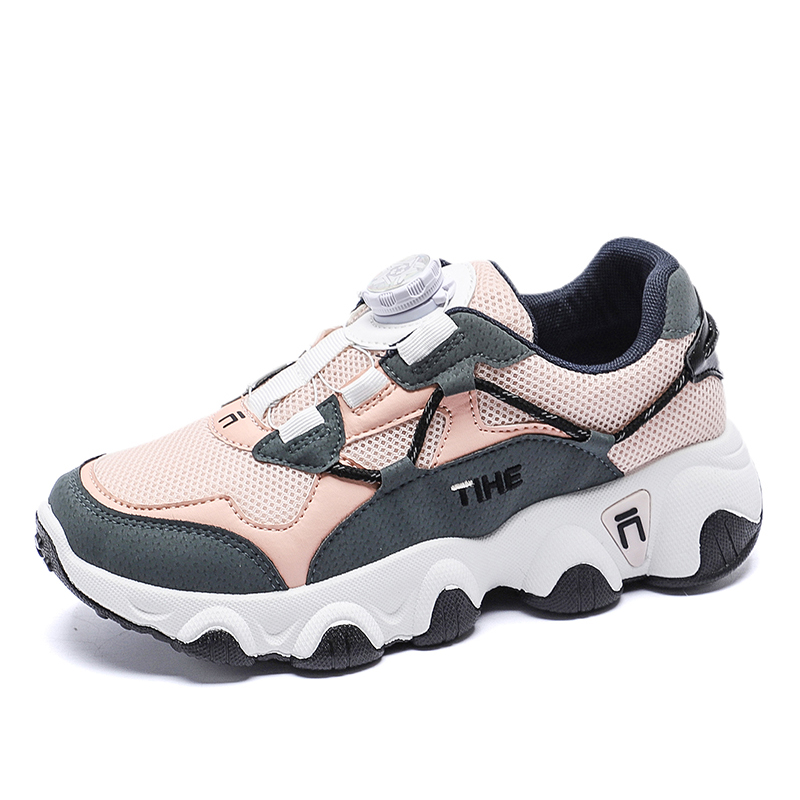 Кроссовки детские с противоскользящей подошвой и износостойкими подошвами для бега KUPE, серый/розовый
Кроссовки детские с противоскользящей подошвой и износостойкими подошвами для бега KUPE, серый/розовый