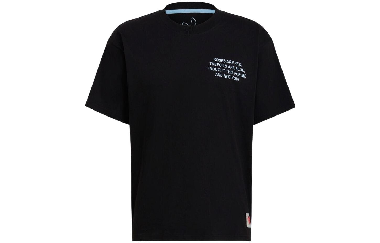 Adidas Originals Мужская футболка, цвет Black
Adidas Originals Мужская футболка, цвет Black