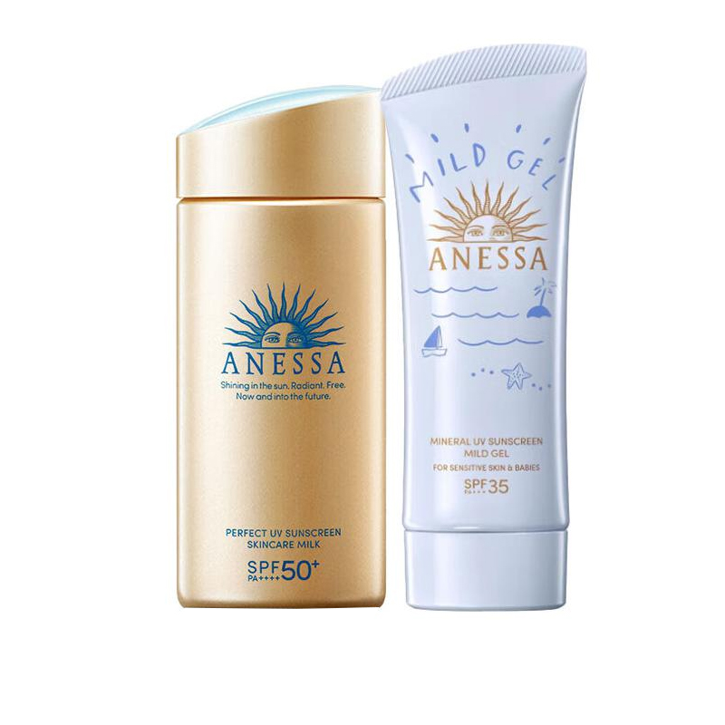 Anresha Anjisa увлажняющий успокаивающий солнцезащитный крем увлажняющий освежающий 60мл+90г/90мл+90г ANESSA
Anresha Anjisa увлажняющий успокаивающий солнцезащитный крем увлажняющий освежающий 60мл+90г/90мл+90г ANESSA