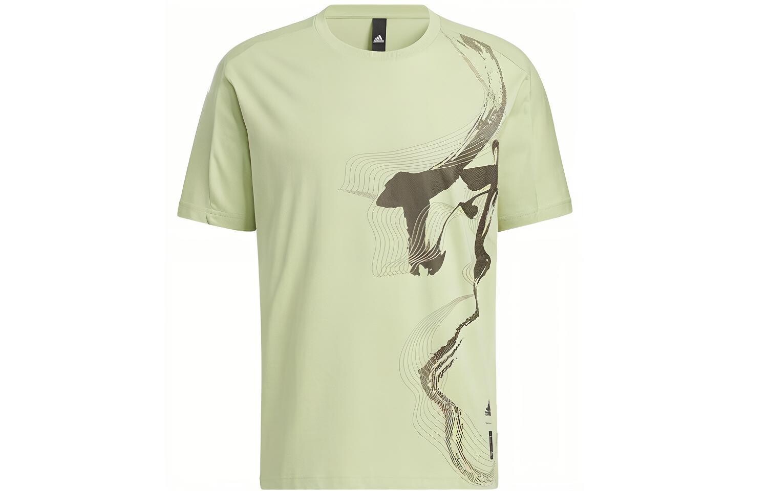 Футболка мужская зеленая Adidas, зеленый
Футболка мужская зеленая Adidas, зеленый