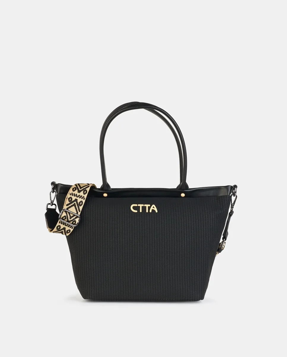 Шоппинг в зеленом Caminatta, черный
Шоппинг в зеленом Caminatta, черный