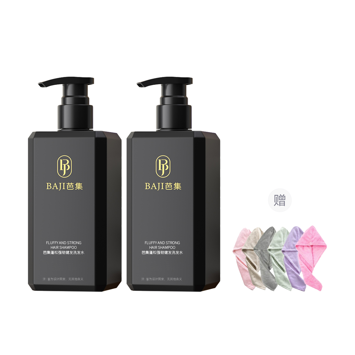 Шампунь для контроля жирности, придающий объем и пышность, укрепляющий против ломкости, большой объем 500мл Baji
Шампунь для контроля жирности, придающий объем и пышность, укрепляющий против ломкости, большой объем 500мл Baji