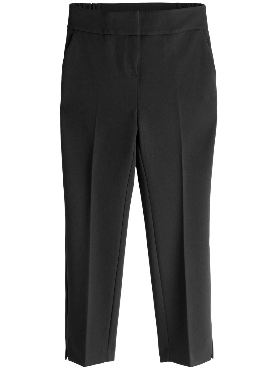 Облегающие брюки Next, черный
Облегающие брюки Next, черный