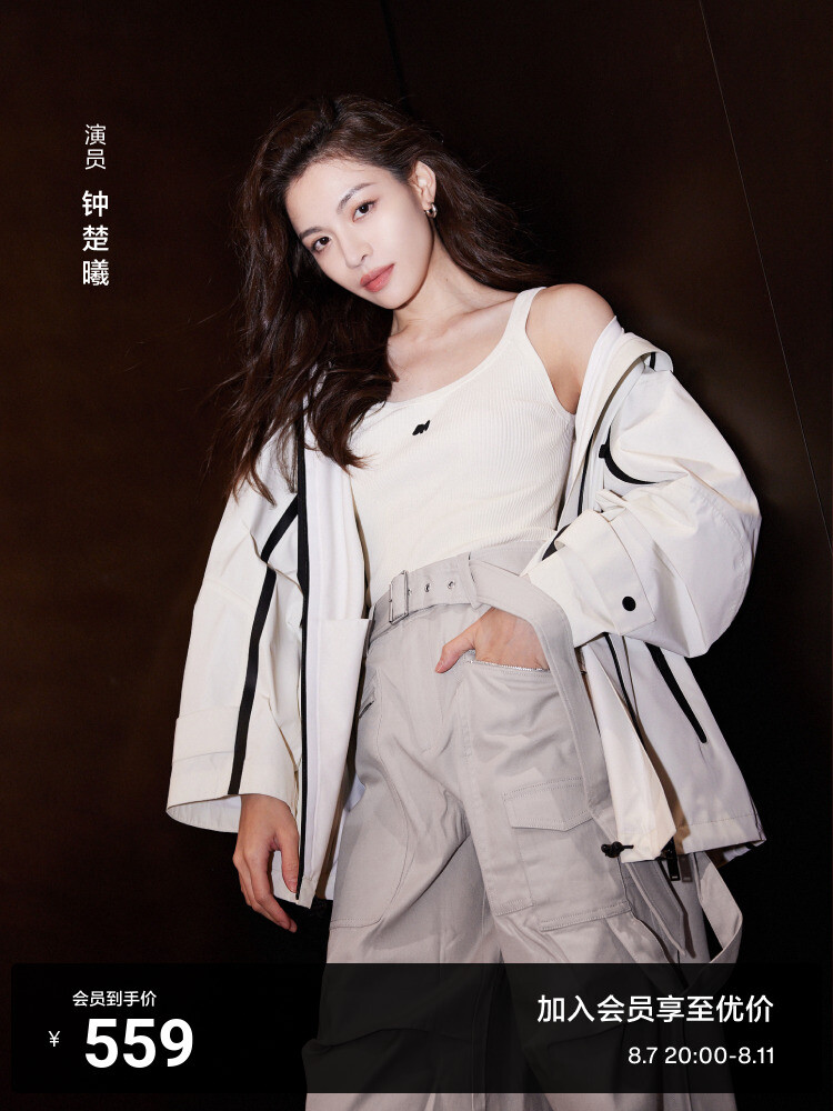 Камзол Moco в полоску с вышивкой буквами, черный
Камзол Moco в полоску с вышивкой буквами, черный