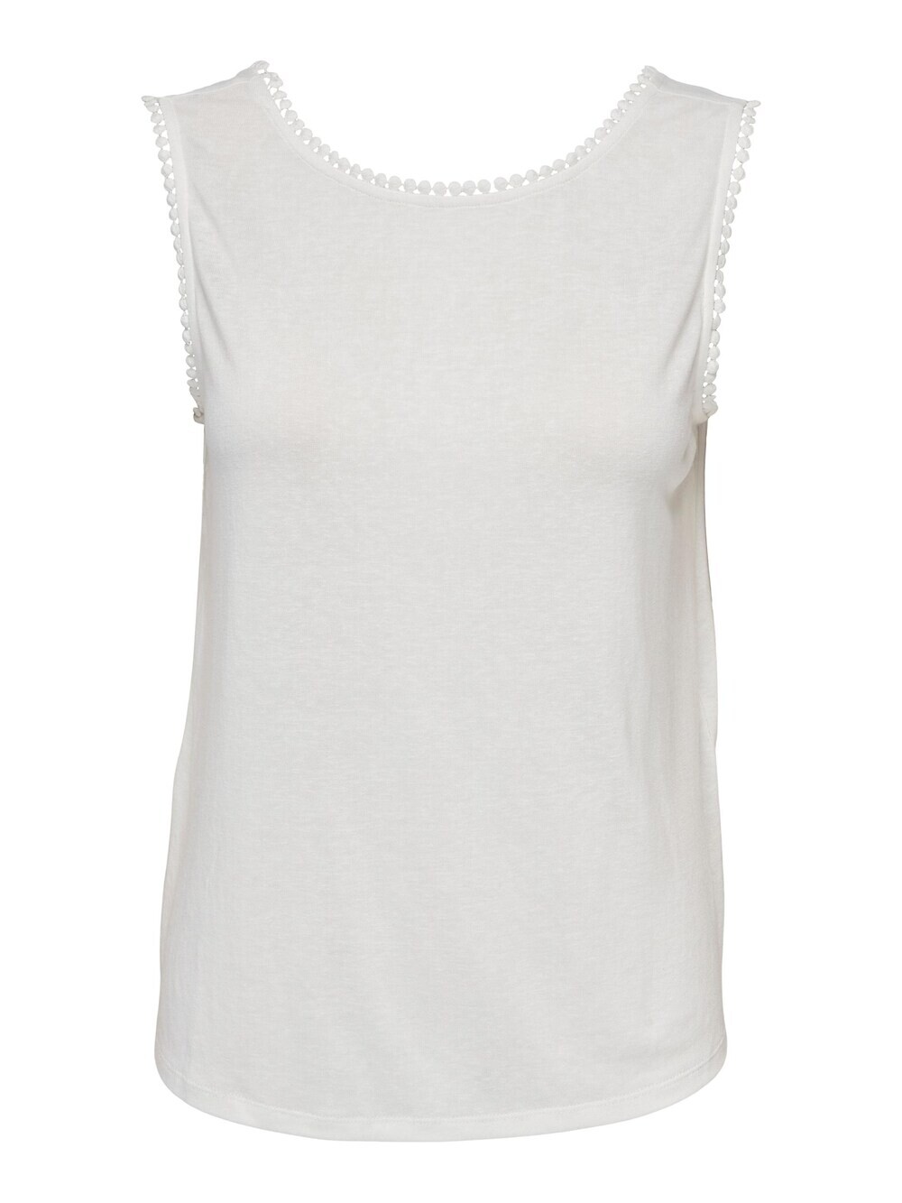 Топ ONLY ARIANA, белый
Топ ONLY ARIANA, белый