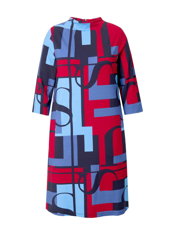 Платье до колена Ulla Popken Jerseykleid, цвет rubinrot
Платье до колена Ulla Popken Jerseykleid, цвет rubinrot